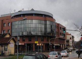 UIO BiH