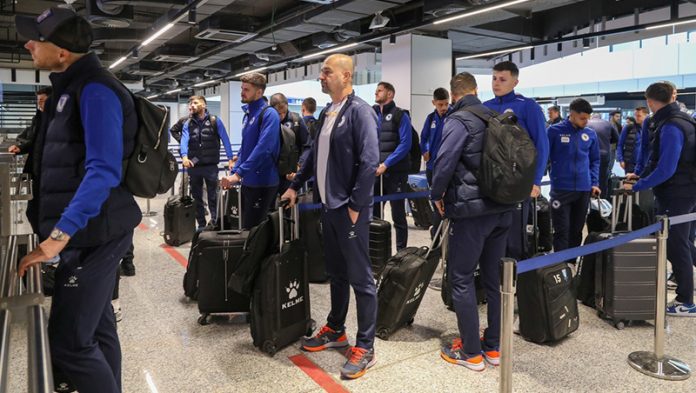 Zmajevi Reprezentacija BiH Aerodrom