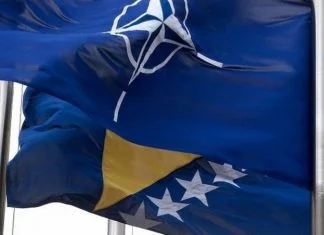Nato Bih Zastave