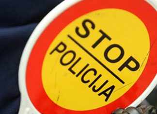 Policija Lizalo