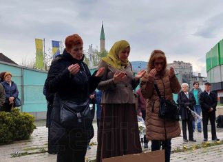 Dan Civilnih žrtava Rata Grada Zenica