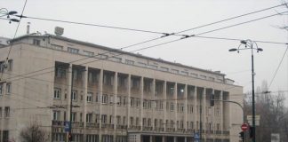 Ministarstvo Zdravstva Federacije BiH