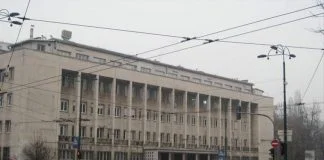 Ministarstvo Zdravstva Federacije BiH