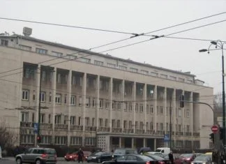 Ministarstvo Zdravstva Federacije BiH