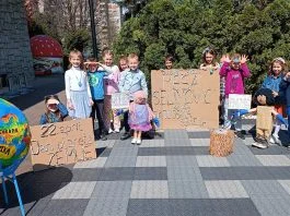 OS Mesa Selimovic Zenica Obiljezavanje Dana Planete Zemlje
