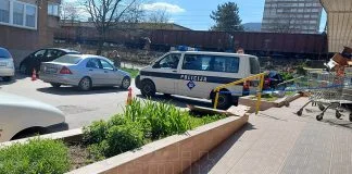 Policija Blatusa Narusavanje Javnog Reda I Mira