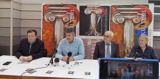 Predstavljanje Programa Zeničkog Proljeća 2023