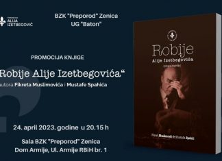 Promocija Knjige