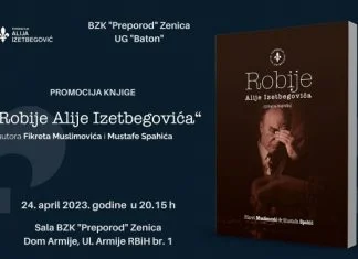 Promocija knjige “Robije Alije Izetbegovića” večeras u Zenici Promocija Knjige
