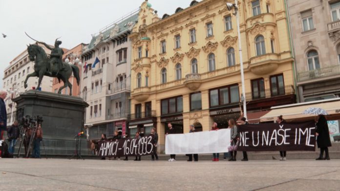 Protest U Zagrebu