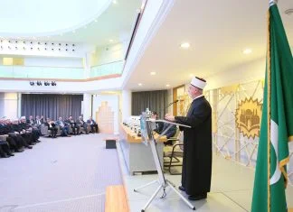 Reisul-ulema Kavazović: Islamska zajednica mora biti neupitan zalog jedinstva i zajedništva Reis Kavazovic
