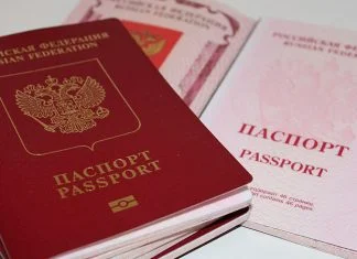 Rusija Pasos Ruski Pasos