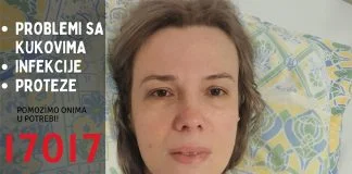 Sedina Babanovic Zenica Potrebna Pomoc