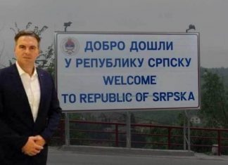 Smajić O Tablama Oznaka Entiteta