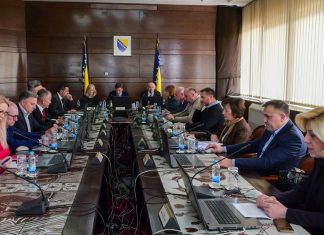 Vlada FBiH Sjednica