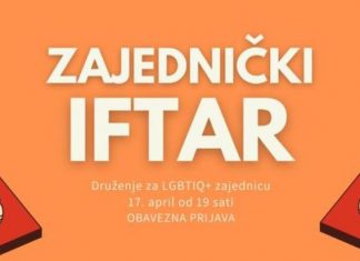 Zajednički Iftar