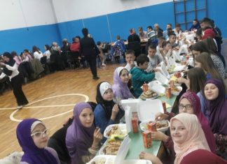 Zajednički iftar OŠ Enver Čolaković