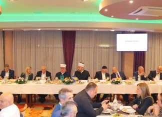 Reisu-l-ulema na tradicionalnom iftaru sa privrednicima Muftiluka zeničkog (FOTO) Zajednicki Iftar Zenica