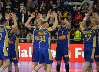 Rukometna Reprezentacija