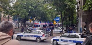 Beogradska Policija