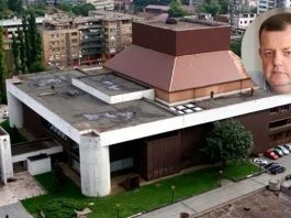 Bosansko Narodno Pozoište Zenica