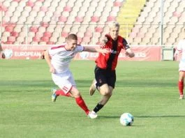 Čelik Ilijaš