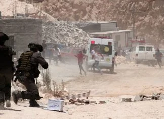 Izrael srušio palestinsku osnovnu školu Izrael Vojska Rat