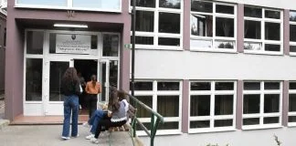 Kakanjska Gimnazija