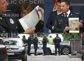 Masakr U Skoli U Beogradu
