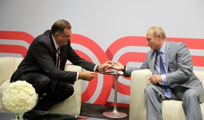 Milorad Dodik I Vladimir Putin