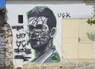 Mural Đokoviću