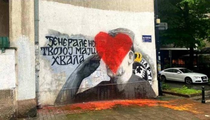 Mural Ratku Mladiću Srce