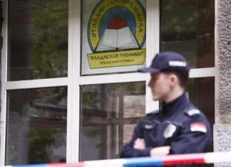 Beogradsko tužilaštvo pokrenulo postupak protiv majke masovnog ubice iz osnovne škole OS Vladislav Ribnikar