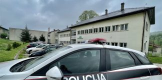 Policija ZDK