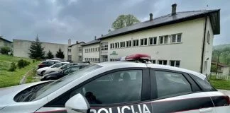 Policija ZDK