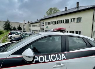 Policija ZDK