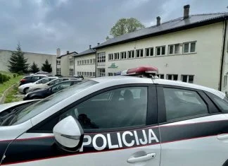 Policija ZDK