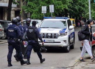 Policija U Beogradu