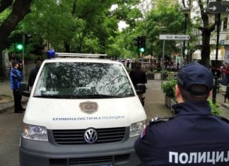 Policija U Beogradu