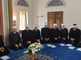 Svecana Akademija Na Tridesetu Godisnjicu Rusenja Ferhadije