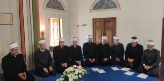 Svecana Akademija Na Tridesetu Godisnjicu Rusenja Ferhadije