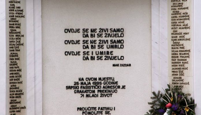 Tuzlanska Kapija Imena Stradalih 1995