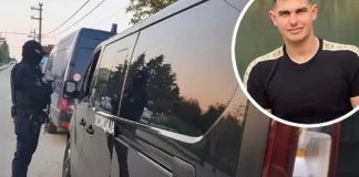 Uhapšen Napadač Uroš Blažić