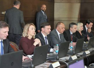 Vlada FBiH Maj 2023