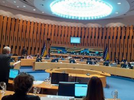 Dom Naroda PSBIH Jpg 1