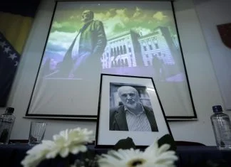 Komemoracija Dzevadu Karahasanu