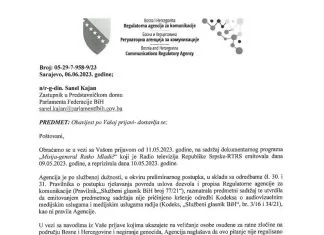 Očajna partija Zmajeva i neočekivan poraz od Luksemburga 1