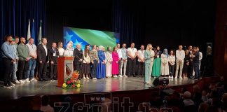 33 Godine Od Osnivanja SDA Zenica