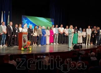 33 Godine Od Osnivanja SDA Zenica