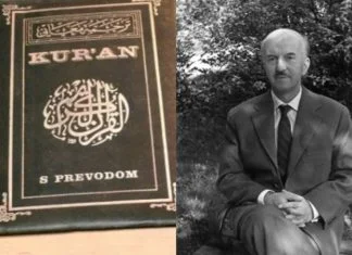 Prije 119 godina rođen je Besim Korkut, teolog i prevodilac Kur'ana na bosanski jezik Besim Korkut